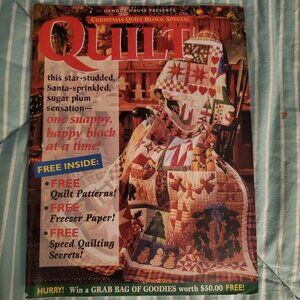 Oxmoor House - Quilt Christmas Block Special 1995 - January